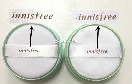 韩妆包装的正确方法,韩妆护肤品真假辨别