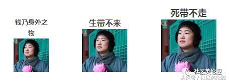 身为90后,佛系90后生活