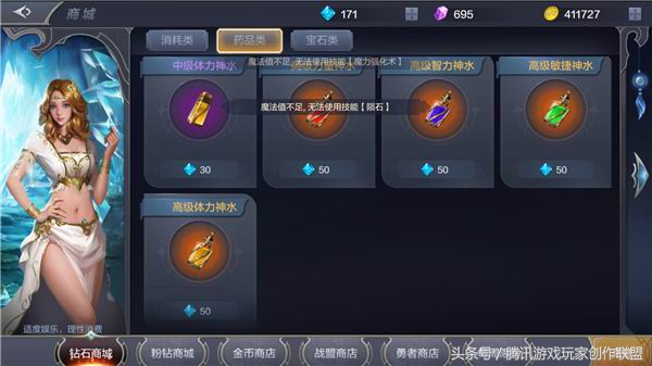 奇迹mu觉醒能赚钱吗,奇迹mu觉醒官网开服表2022