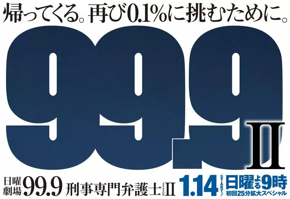 那些年一起追的剧2018,那些年一起追过的剧2018