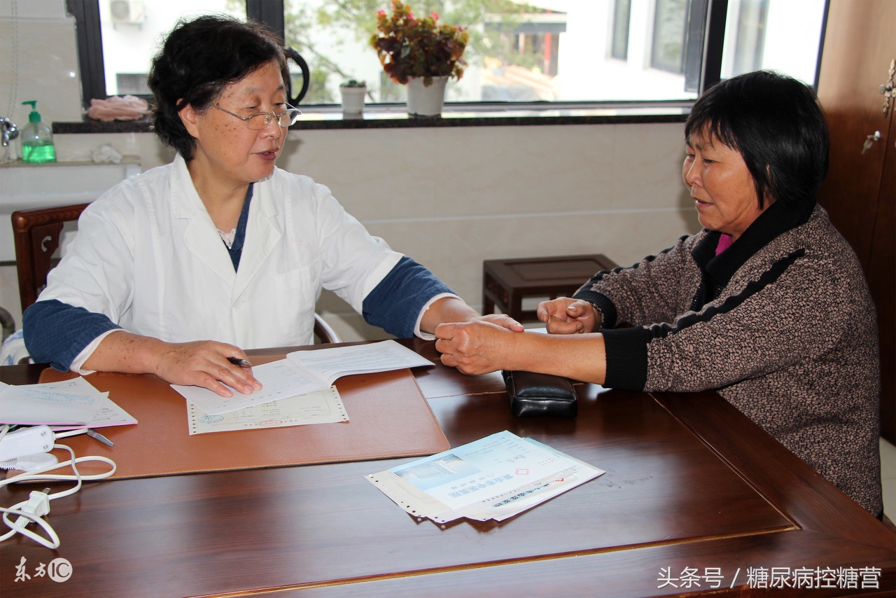 中医糖尿病并发症,中国中医治疗糖尿病的最好医生