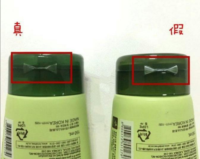 新版悦诗风吟洗面奶真假辨别,悦诗风吟洗面奶正品怎么判断