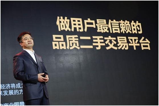 京东二手拍拍和闲鱼哪个靠谱,拍拍二手怎么选自营