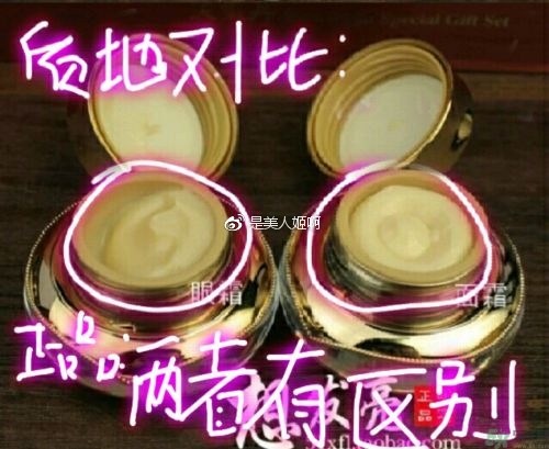 韩妆包装的正确方法,韩妆护肤品真假辨别