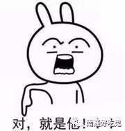 每人68元自助火锅店,南通自助旋转火锅店39元一位