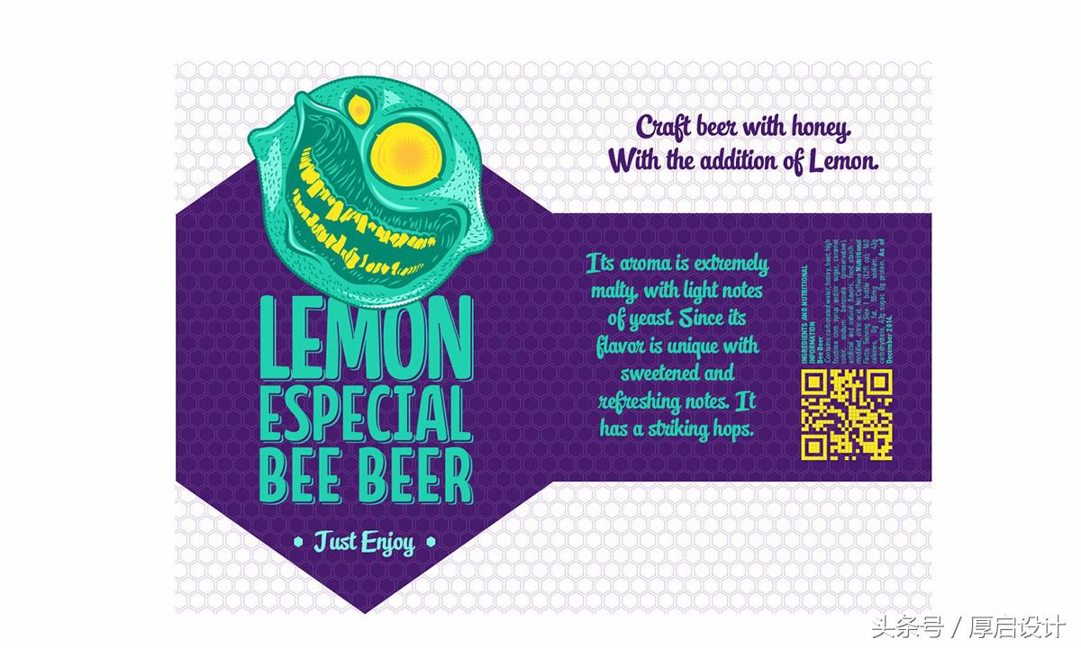 啤酒包装设计作品大全,啤酒包装设计板