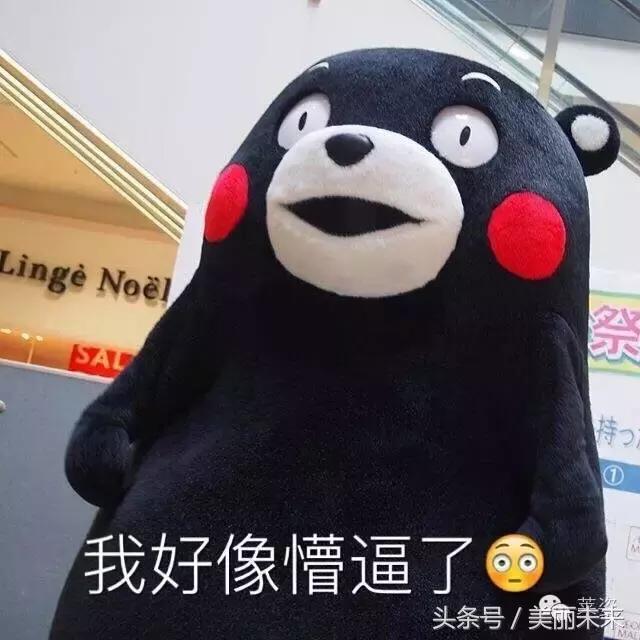 你的护肤品天然不天然?