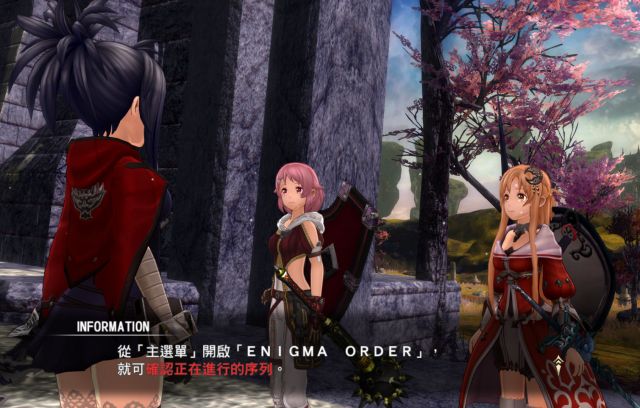 刀剑神域虚空幻界怎么玩,刀剑神域虚空幻界有啥亮点吗