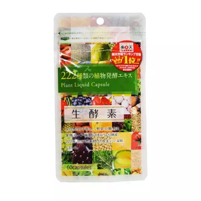 史上最全的旅行必备清单收藏起来,收藏旅行的所有火车票