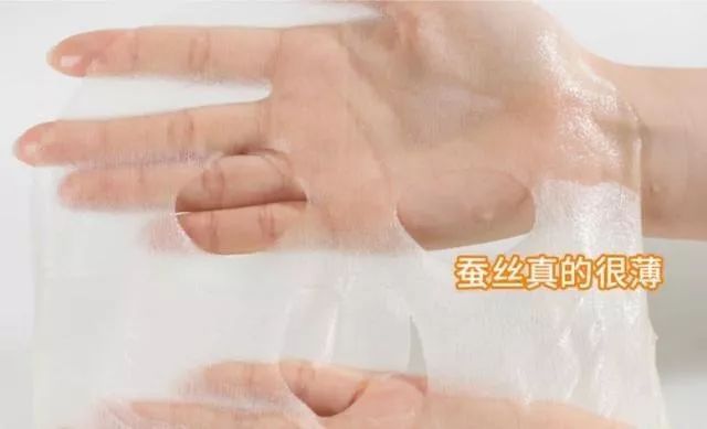 面膜的效果是保湿和提亮吗,面膜到底有没有效果