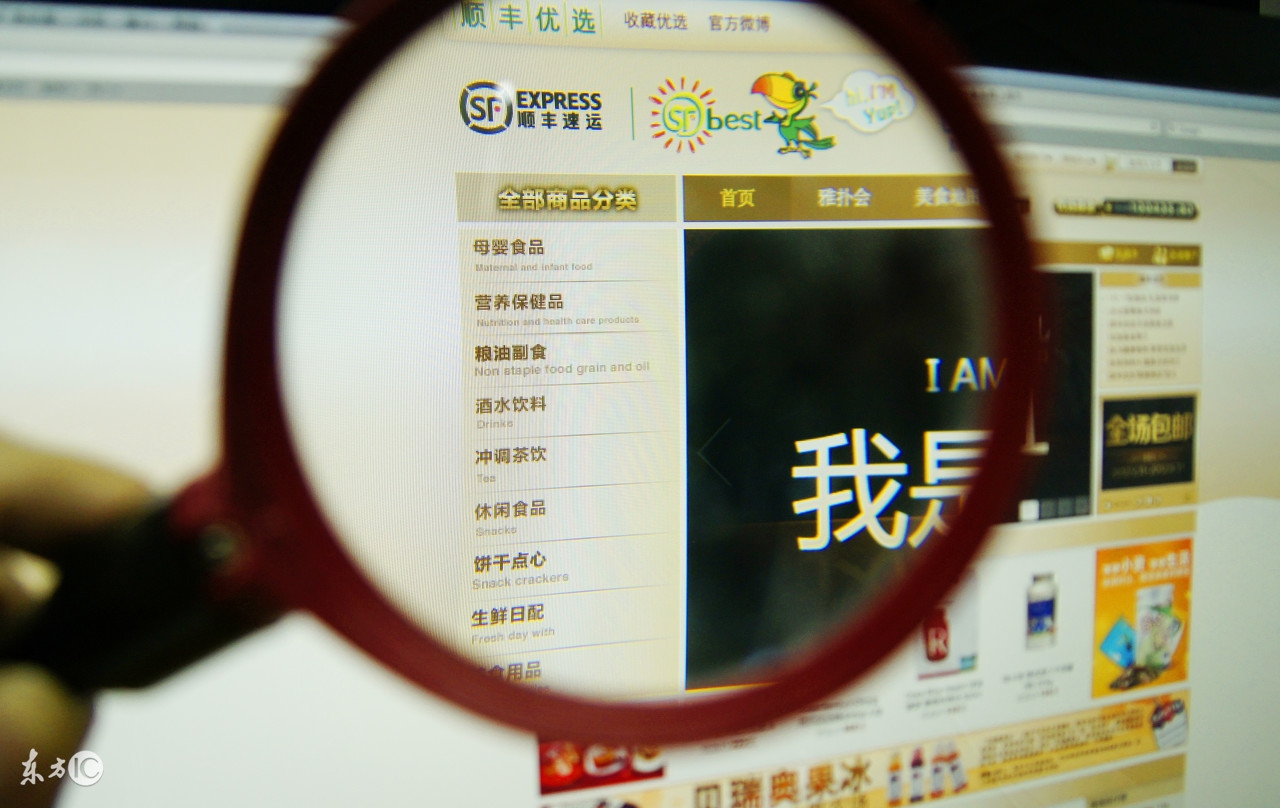 食品买到假货怎么维权,网购食品打假揭秘