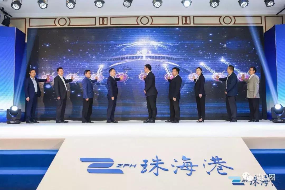 珠海港集团是什么级别,珠海港集团是什么企业