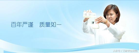 海淘奶粉第一名,进口奶粉测评排行榜第一名