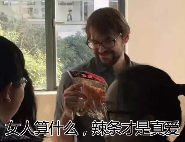 中国小玩意国外有多火,中国哪些小玩意在国外好卖