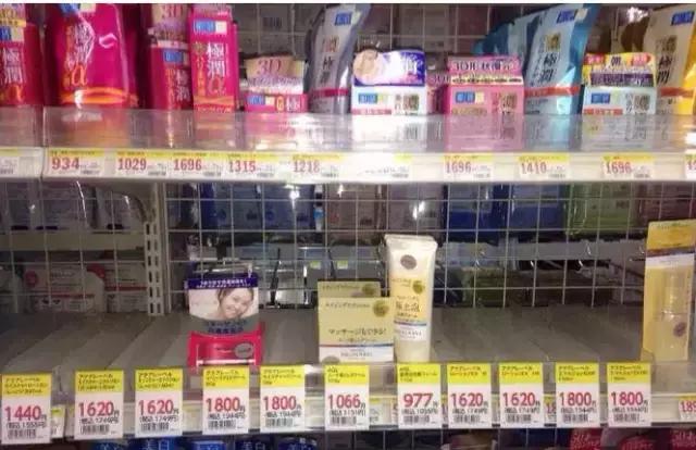 又买空了，日本就是这样被游客攻占的！