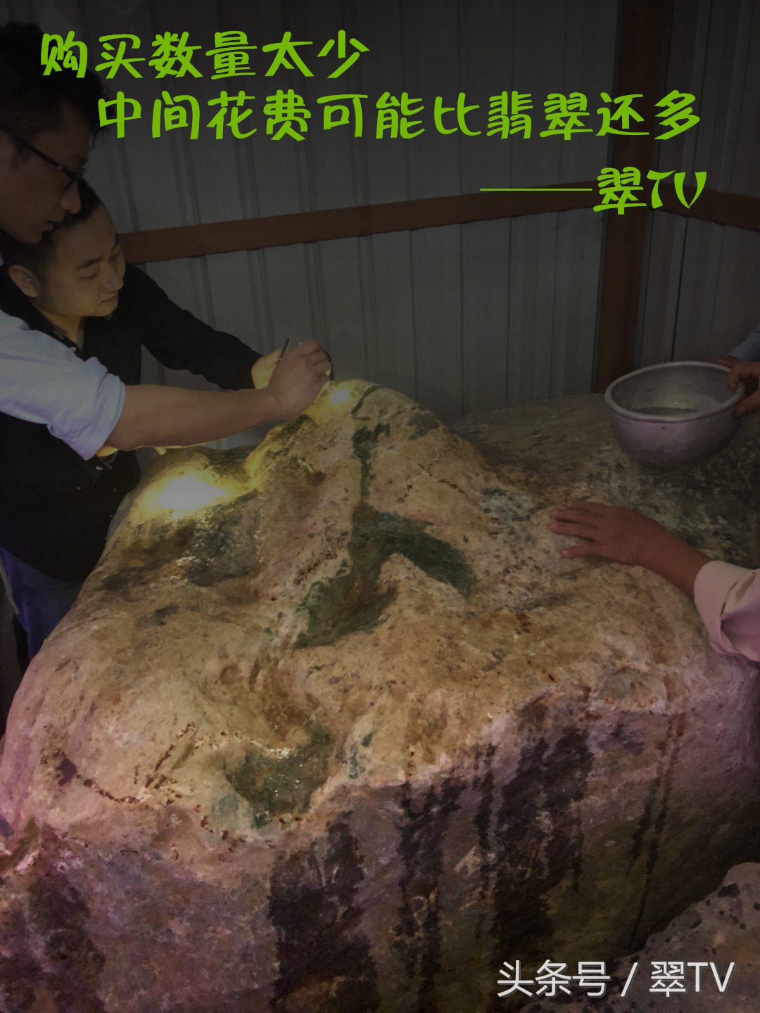 去缅甸哪里买翡翠最靠谱,缅甸游客买翡翠