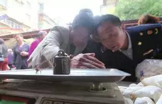 古人在秤中埋下了一个毒誓缺斤少两将会很严重