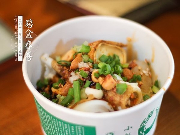 到成都的街头走一走女生完整版,到成都街头走一走