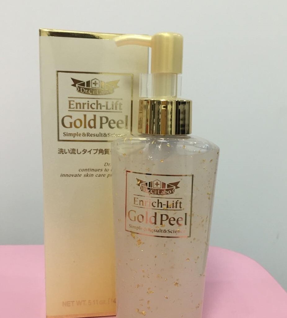 去角质可以改善皮肤暗沉吗,和暗黄肌肤说再见