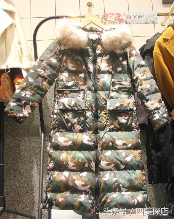 茂业天地折扣,茂业天地29.9团购