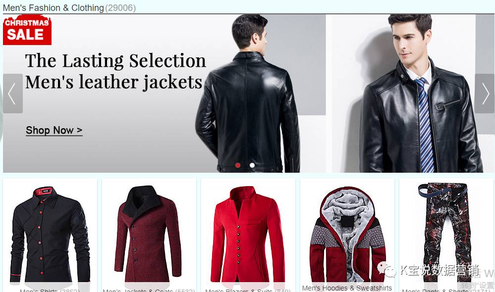 服装跨境电商了解哪些方面,跨境电商选品与营销