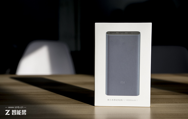 小米移动电源2拆解图详细,新小米移动电源2支持快充协议
