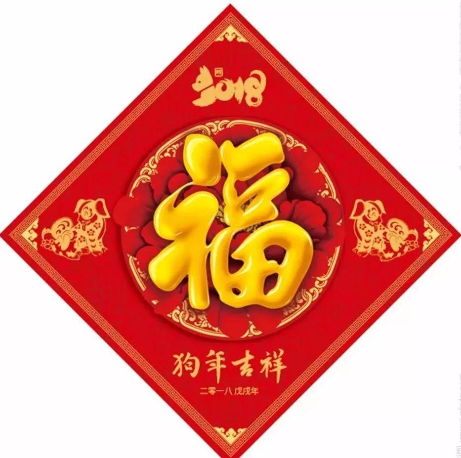 13个大牌出的狗年限定款，总有一个能亮瞎狗眼