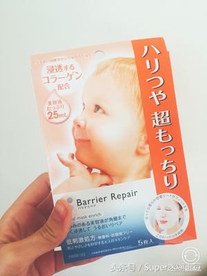 超详细涂抹面膜测评,补水超好的贴片面膜排行榜