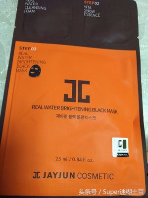 超级补水面膜真实测评,超详细涂抹面膜测评