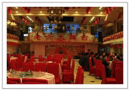 沉浸式吃哈尔滨,吃迷福州