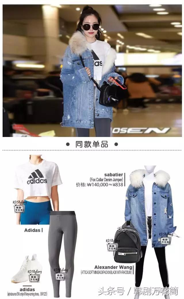 韩国洋气冬季外套,韩国今冬流行的五件外套