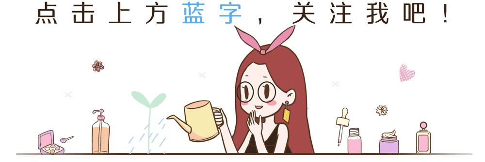 美睫师一定要用的美睫胶水,美睫胶水对美睫师的危害