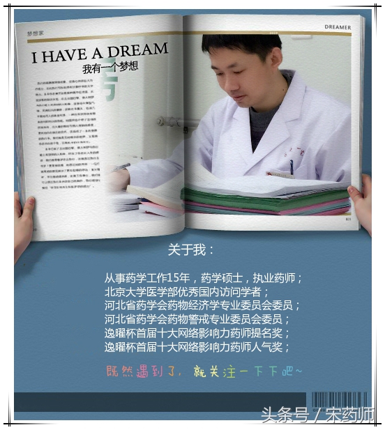 这六点让你过得更开心,这六点人情世故一定要知道