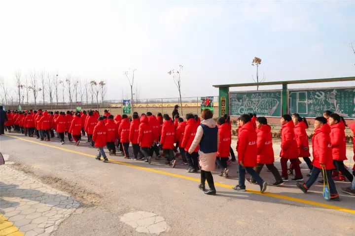 “全运冠军、退役运动员创业团队和健身教练国职培训基地公益行”