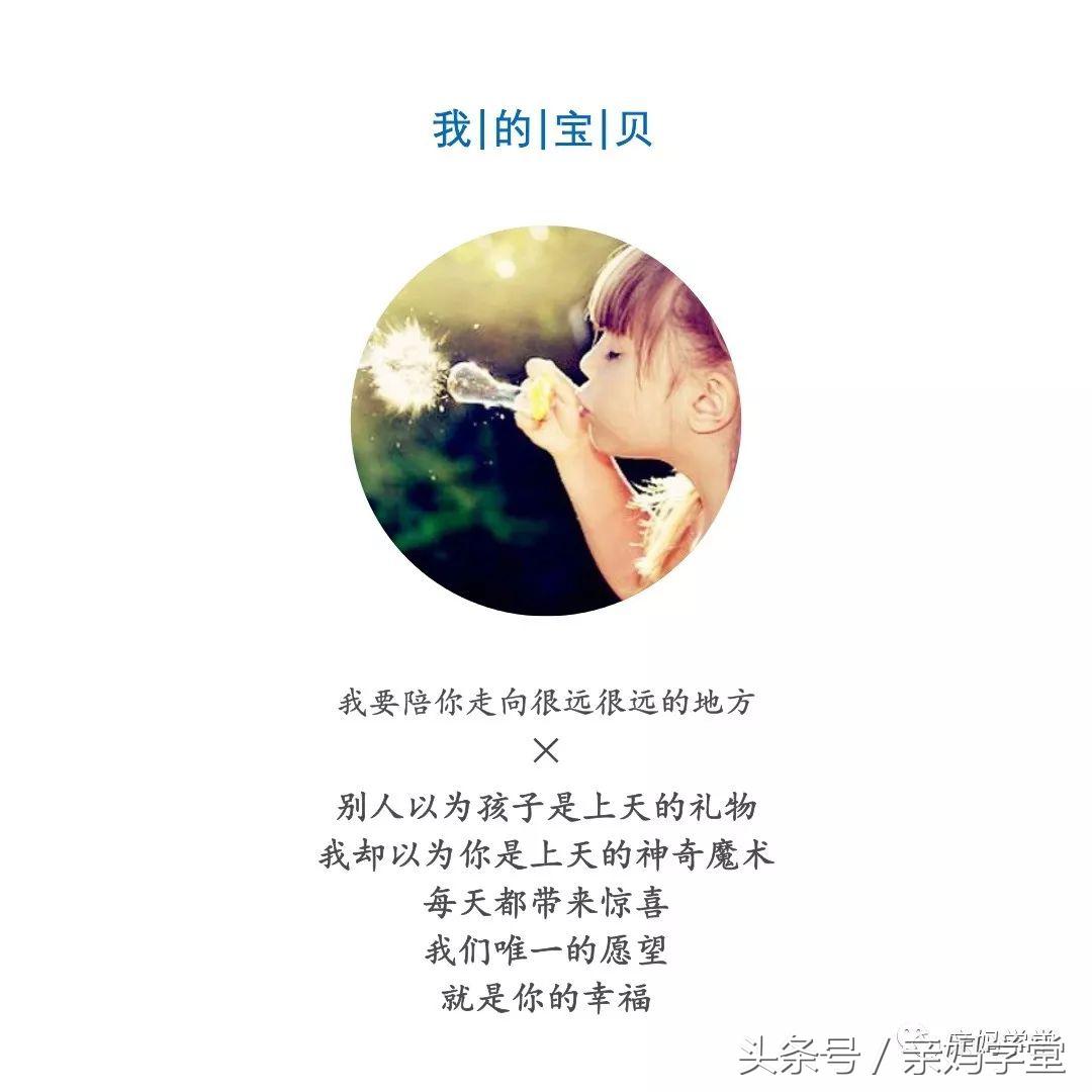 “禁甜食令”！小米内心：还有这种操作？