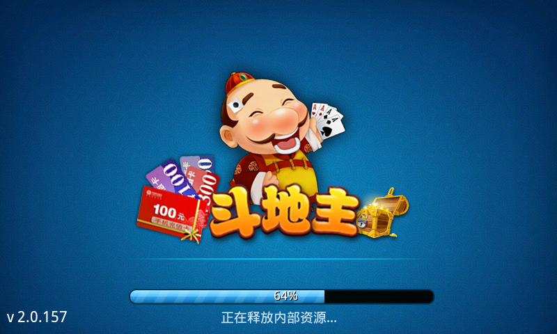 斗地主高手技巧视频,简单易懂的斗地主高阶技巧指南