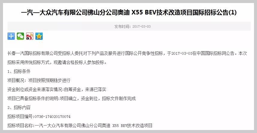 2021款高尔夫怎么挂停车挡,大众高尔夫自动挡豪华型驾驶方法