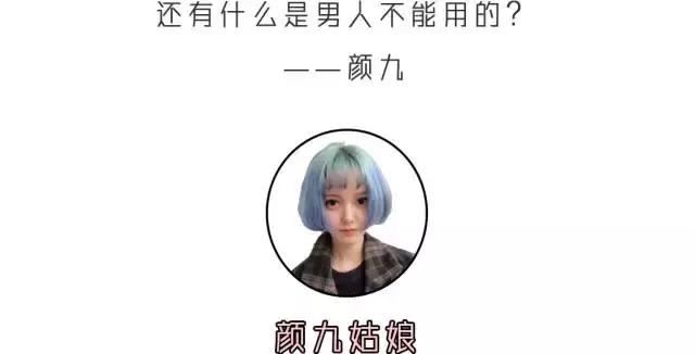 口红最初是给男性设计的吗,口红最开始选什么颜色好点