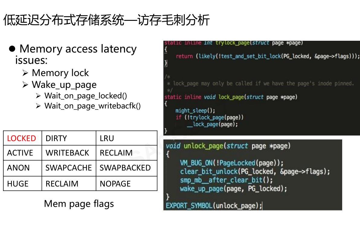 「云智未来」阿里中间件RocketMQ——万亿级数据洪峰下的消息引擎