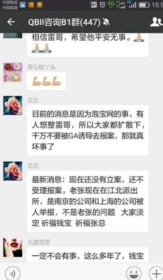 用户看30秒广告广告收益多少钱,用户看广告赚钱