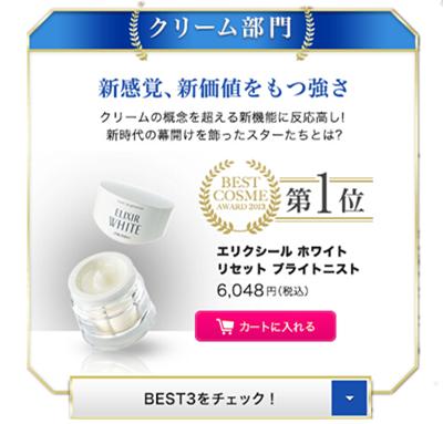 轻松修复痘印告别痘痘肌,有效快速祛痘印