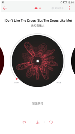 乐视乐2手机体验,乐视乐2报价