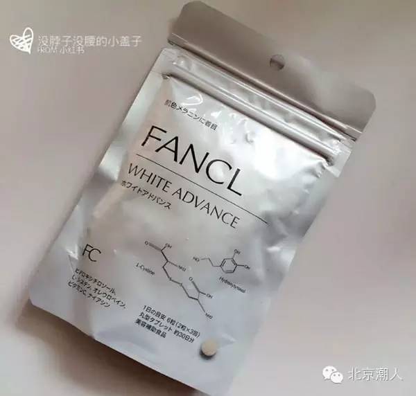 深度解析日本保健品,日本最大牌的保健品