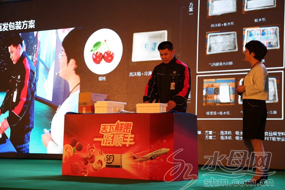 顺丰快递水果打包标准,顺丰寄生鲜水果收费标准