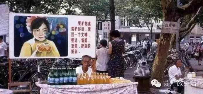 快看！苏州要在全球出名了！竟然与纽约、伦敦、东京、巴黎同上一个榜单...