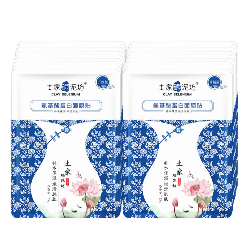 女大学生必买护肤品排行榜,女大学生平价护肤品推荐