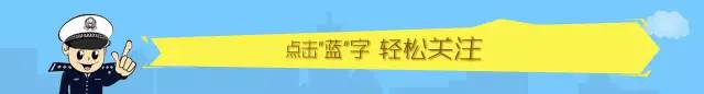闯红灯扣6分可以在12123里扣分吗,我闯红灯扣六分罚款200元合理吗