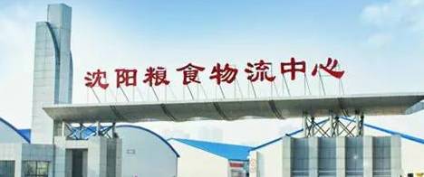 沈阳大型批发市场有哪些,沈阳批发市场哪个最便宜