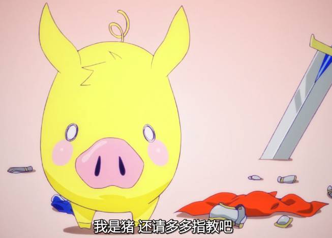 又搞基又后宫，原来它是这样的《线上游戏》|吐槽