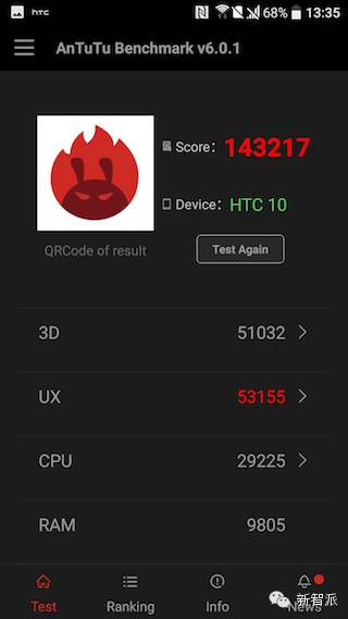 HTC10详细使用体验评测，真的能让HTC咸鱼翻身吗